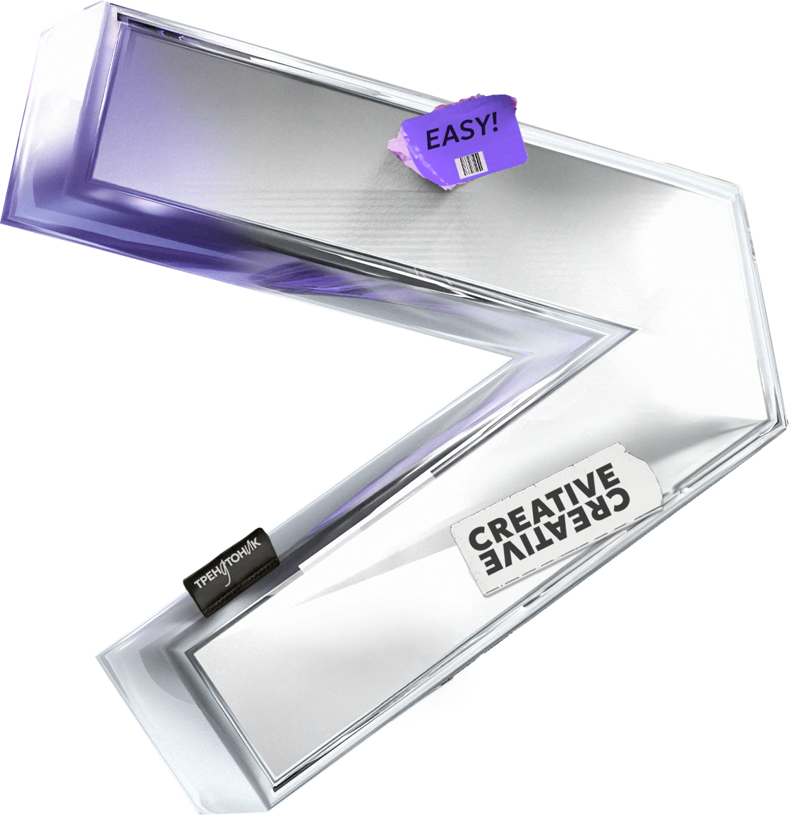 ТРЕНДТОНИК независимое агентство со свежим взглядом на брендинг