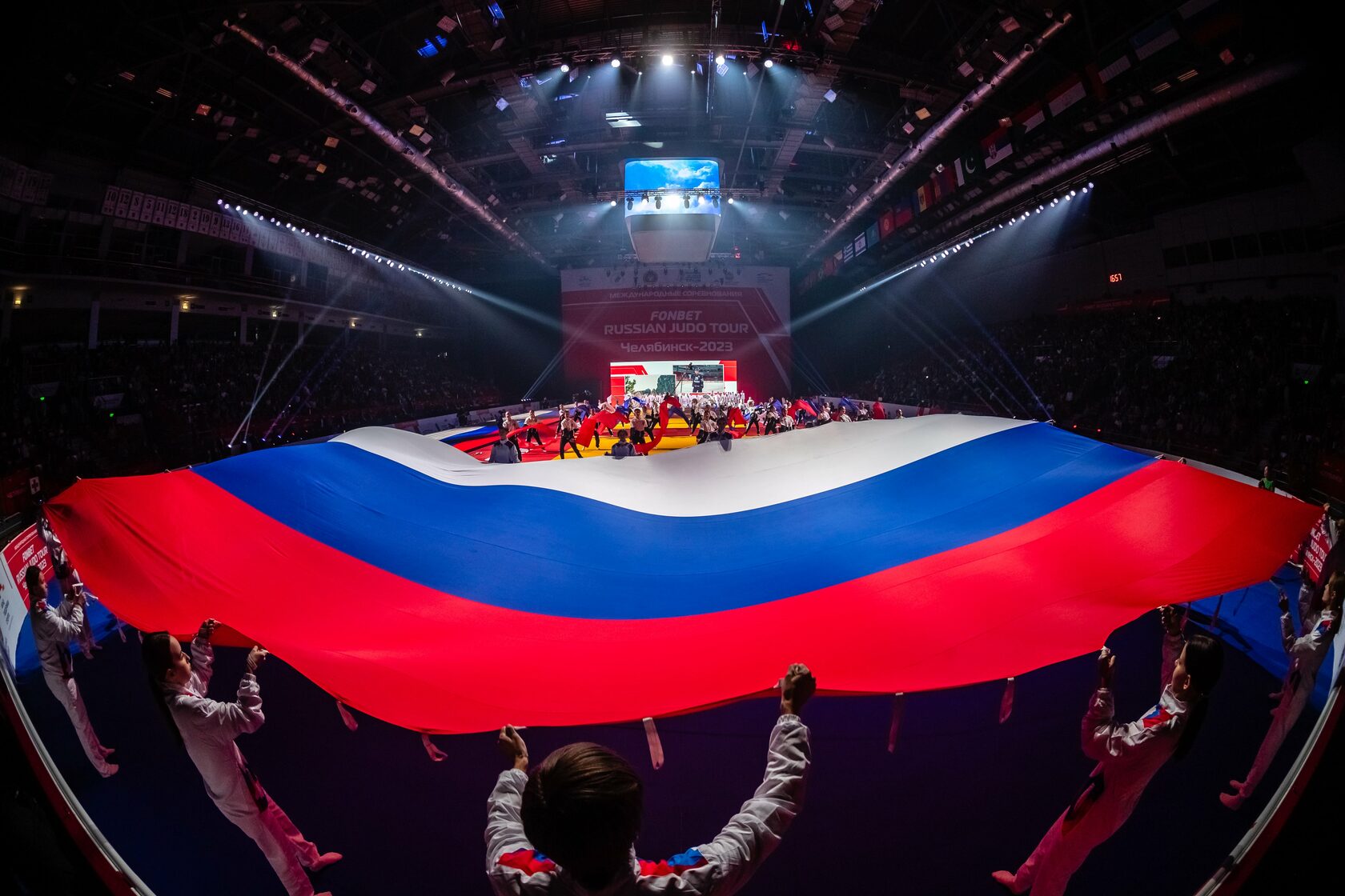 Федерация спорта челябинской области