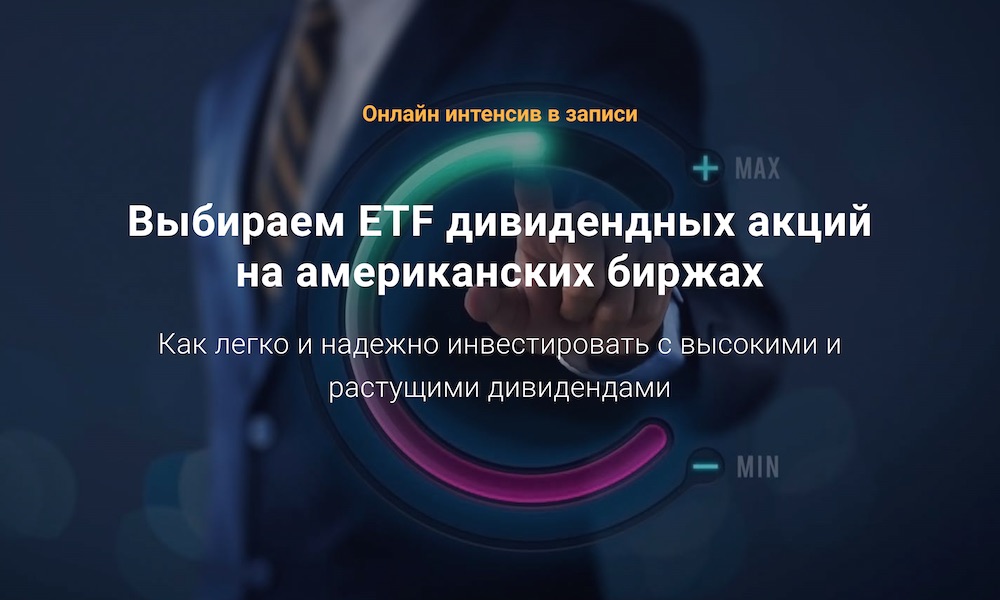 glav-invest.com