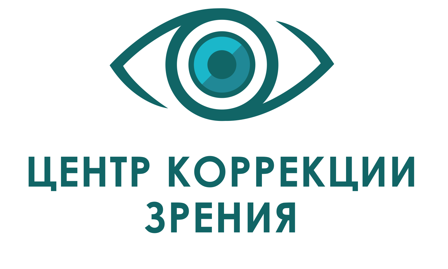 рост и вес ребенка в 6 лет мальчик