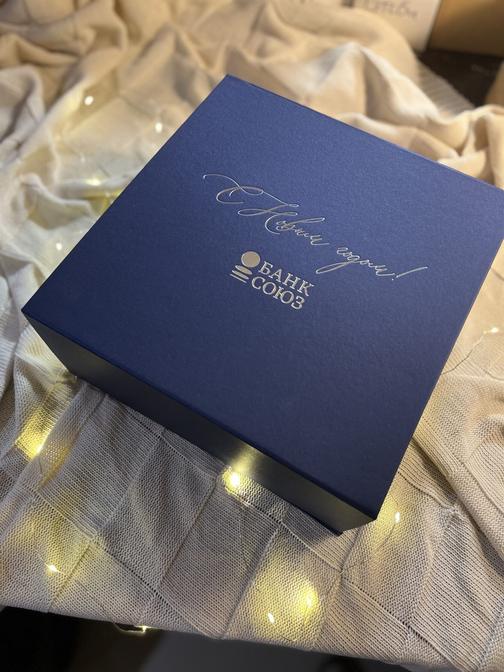 Подарки: Банк Союз