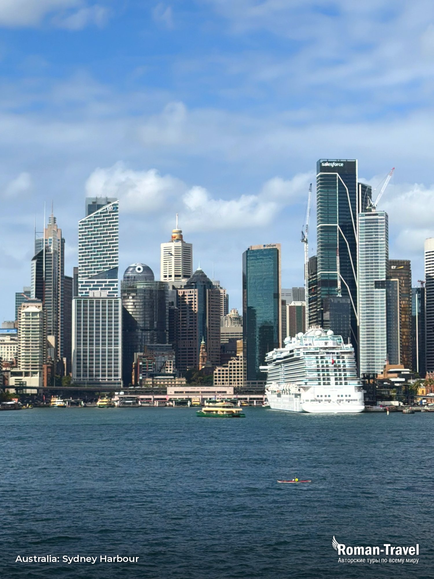 australia-sydney-harbour