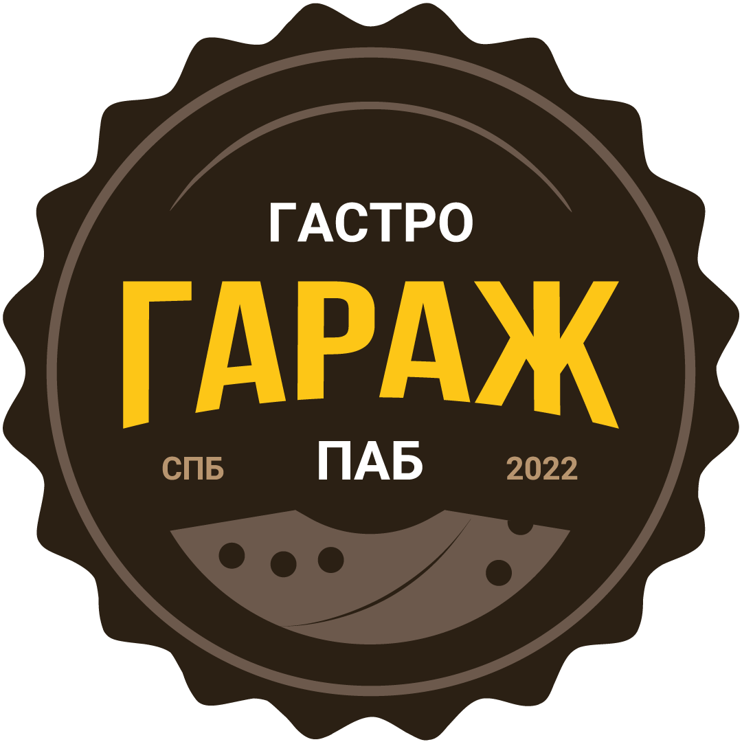 Гастропаб, ресторан на Бухарестской, СПб 