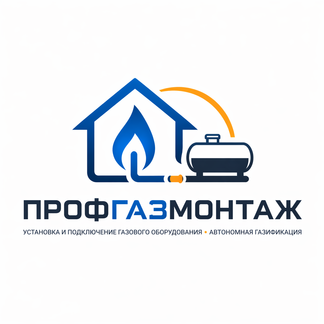 О компании