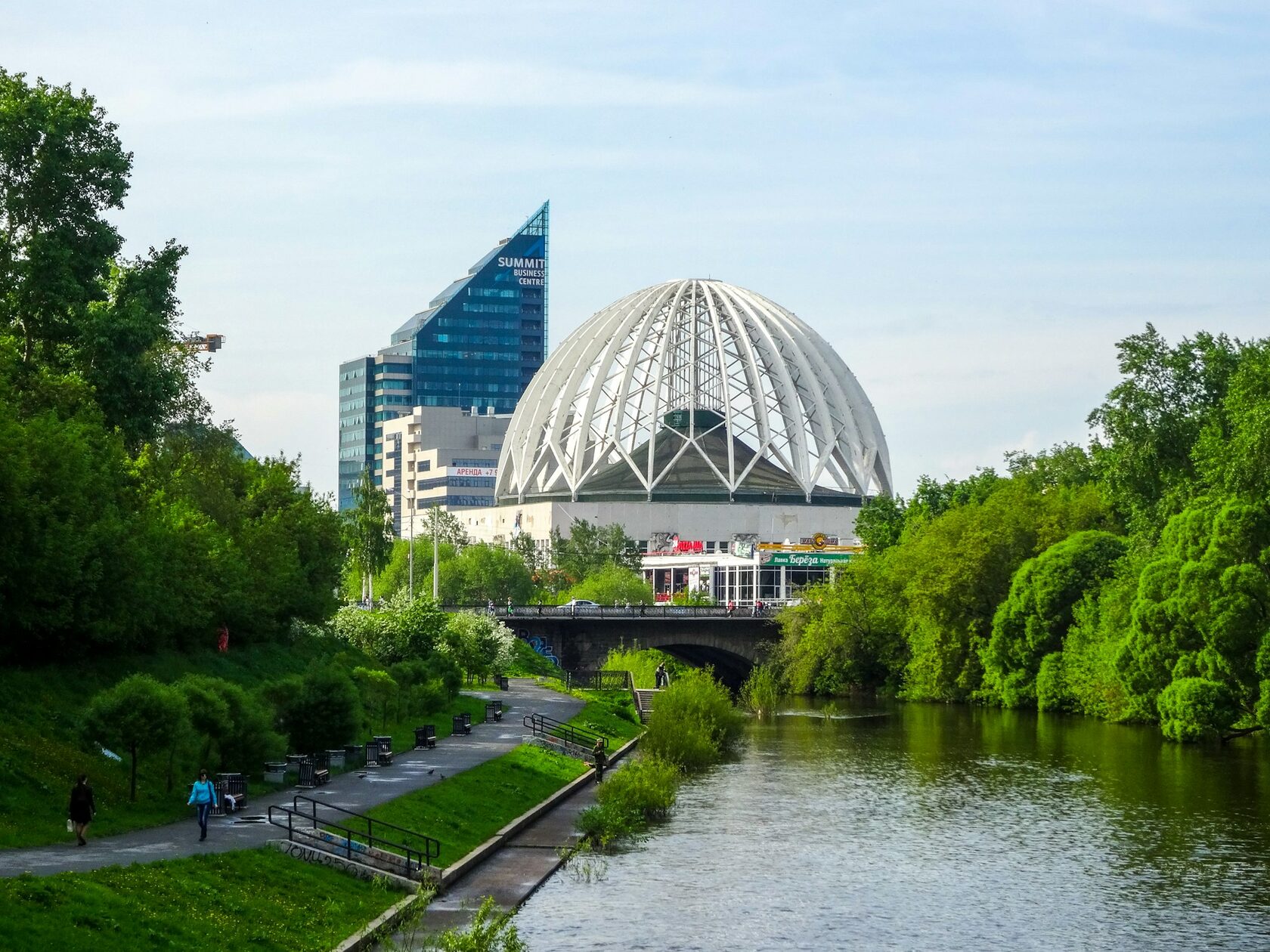 Екатеринбург