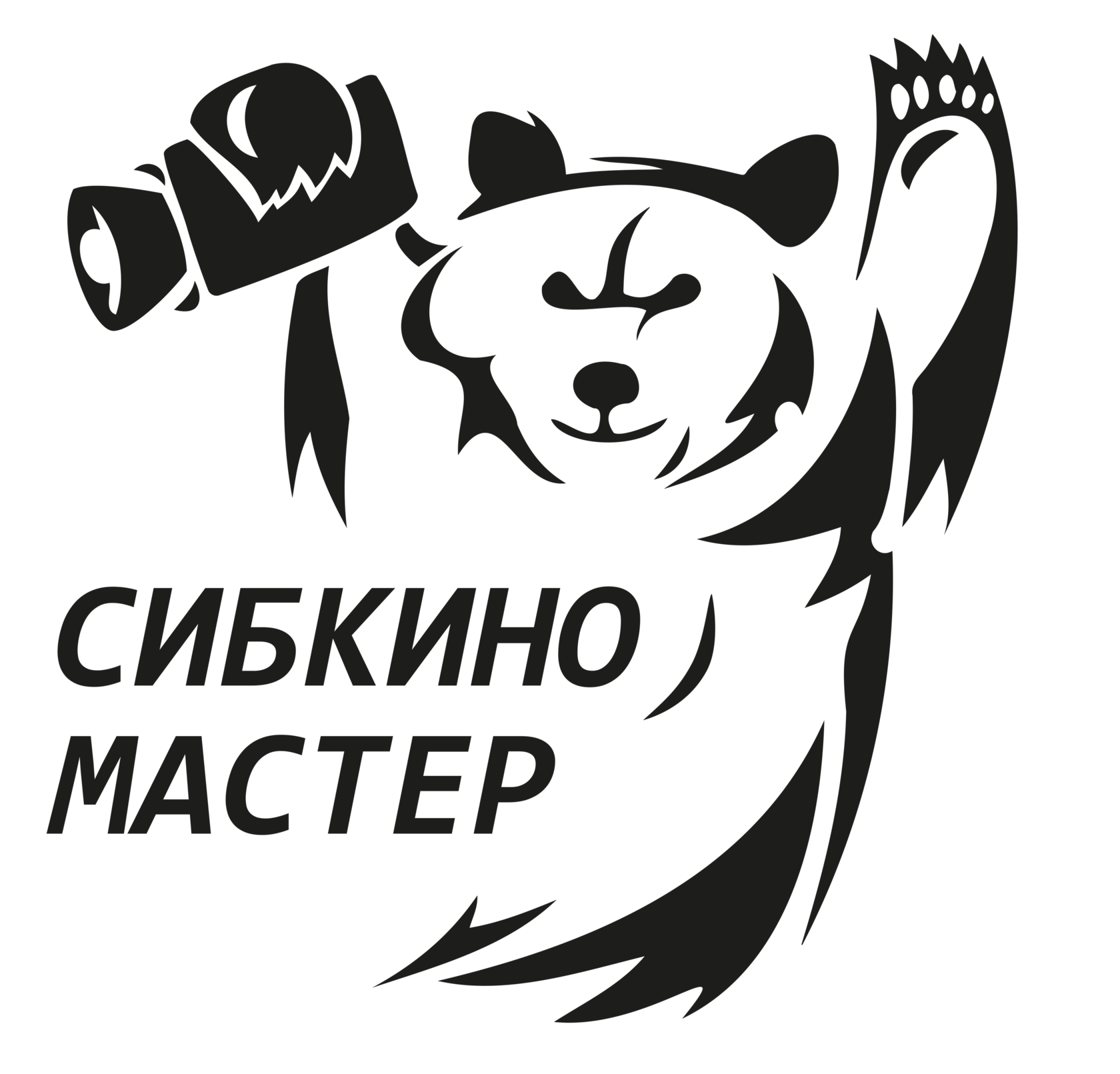 Сибирские киномастерские
