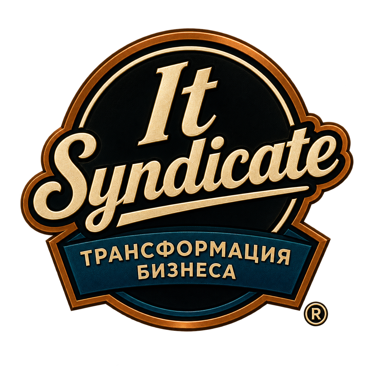 It Syndicate