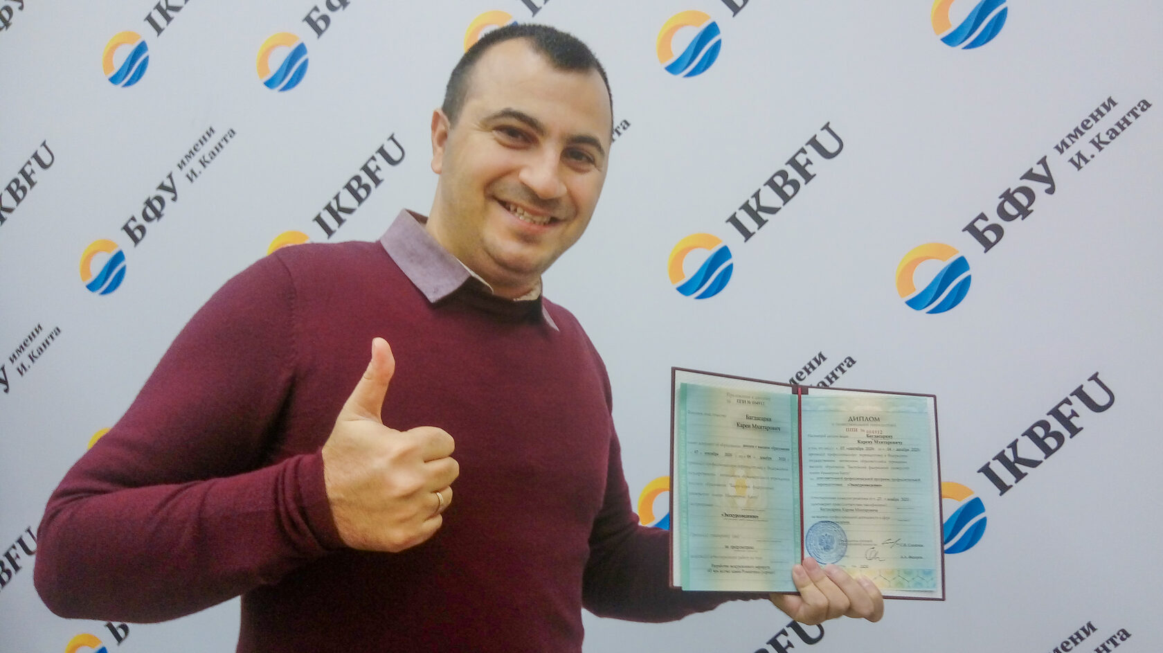 гид Калининград, экскурсовод Калининград