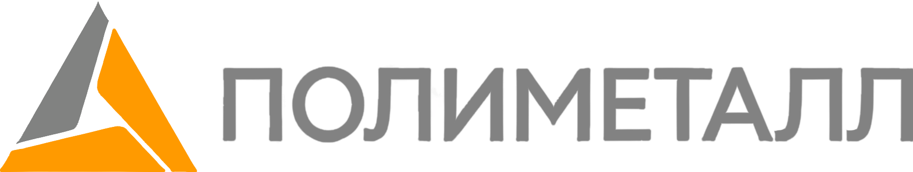 Полиметалл