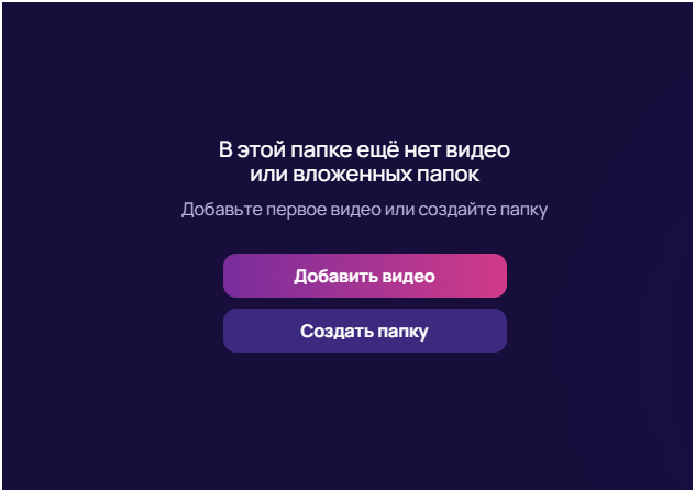 ViSaver, сервис анализа видео, генерация конспектов из видео, генерация тестов из видео