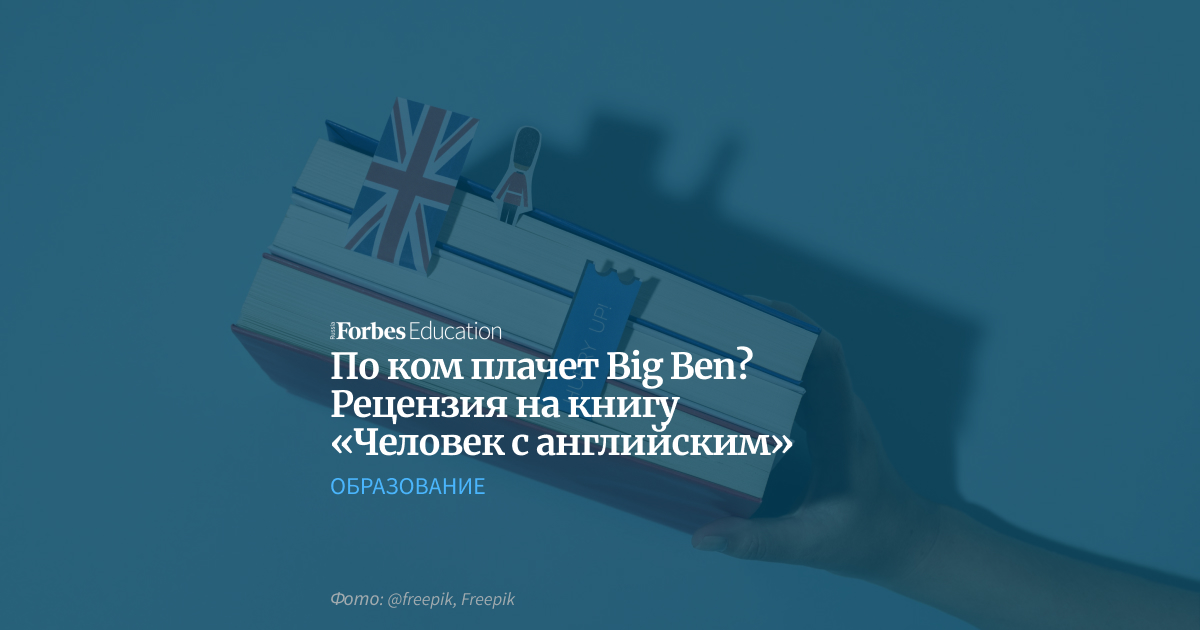 Демотиватор слезы. Больные в коматозном состоянии. Хочется плакать. Почему в коме плачут. Почему хочется плакать.