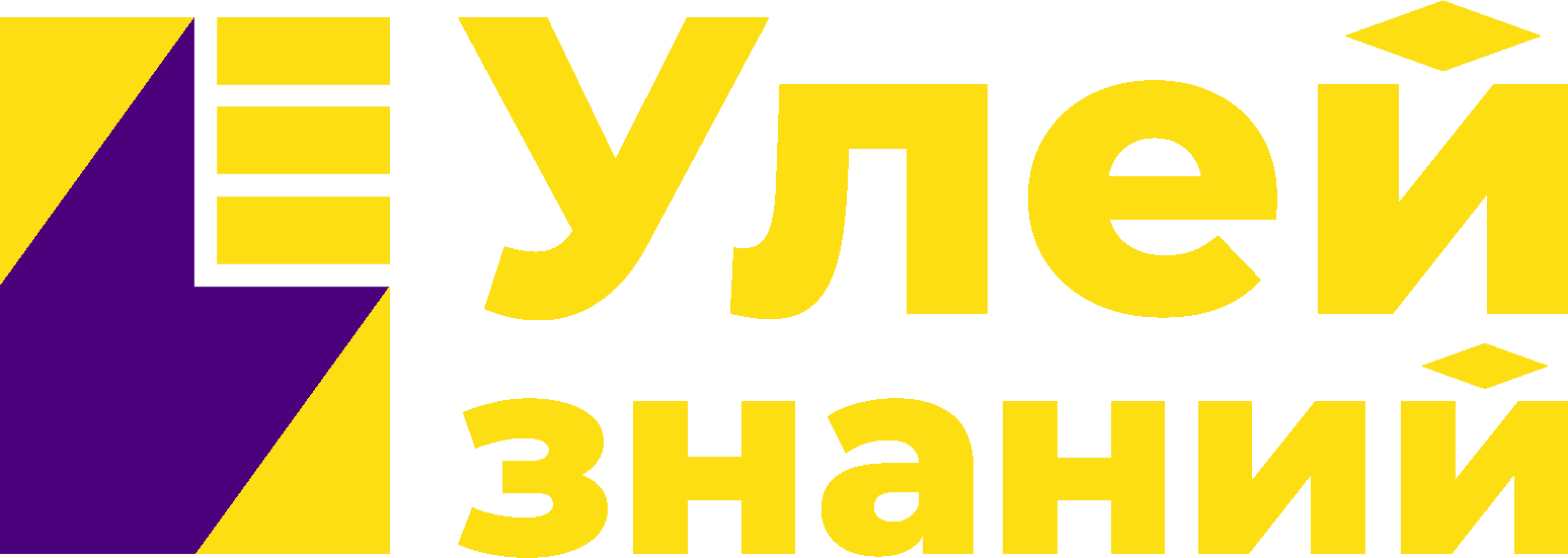 Домик пчел для детей. Домик улей для детей. Пчела для дошкольников. Австралийский улей. Улей раскраска.