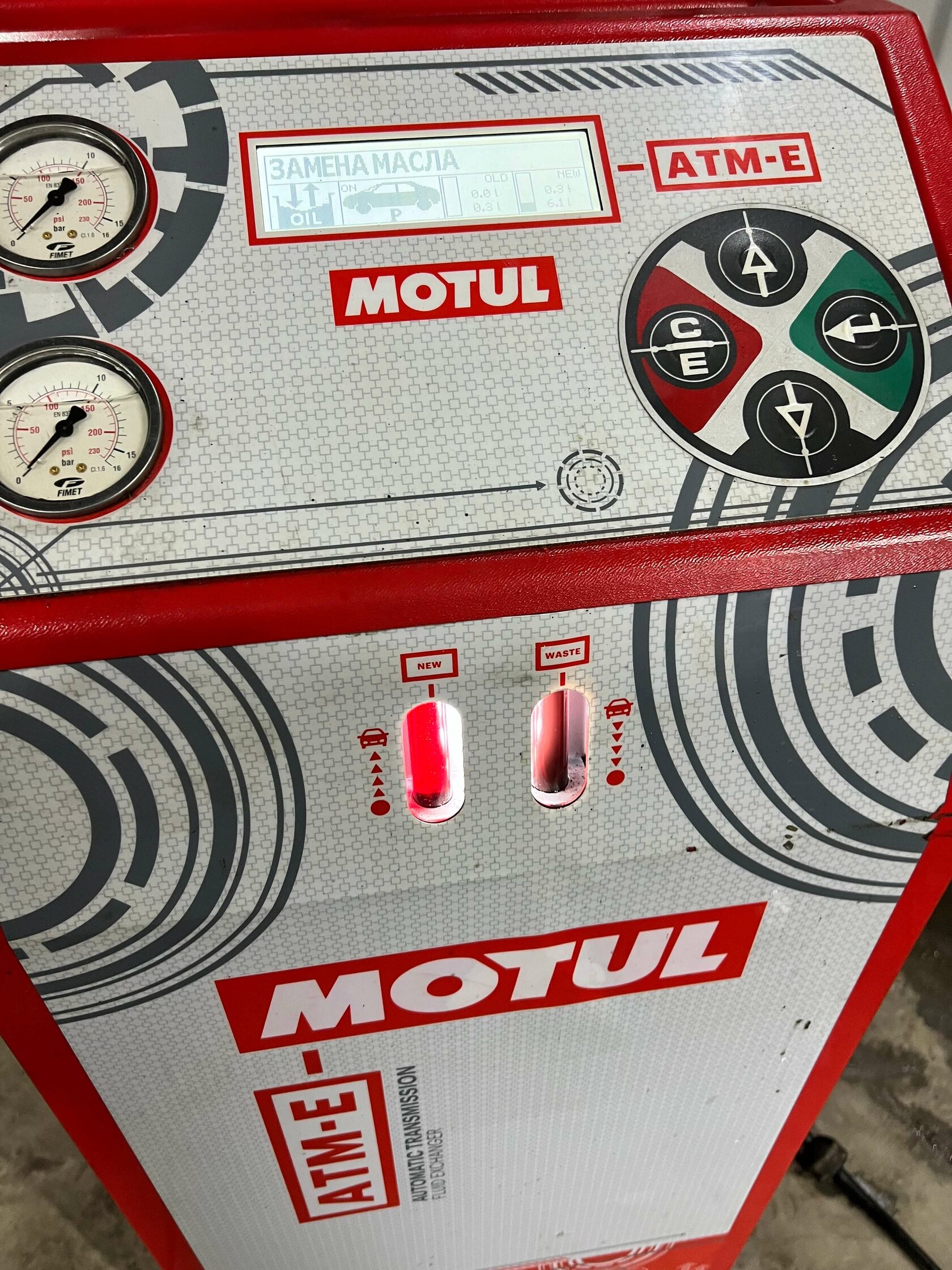 Установка Motul Evo для АКПП GM
