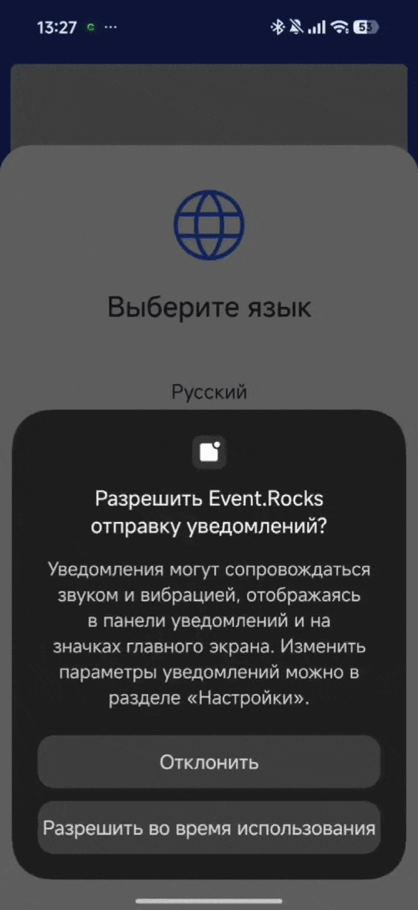 Приложение K2 Cloud Conf 2026