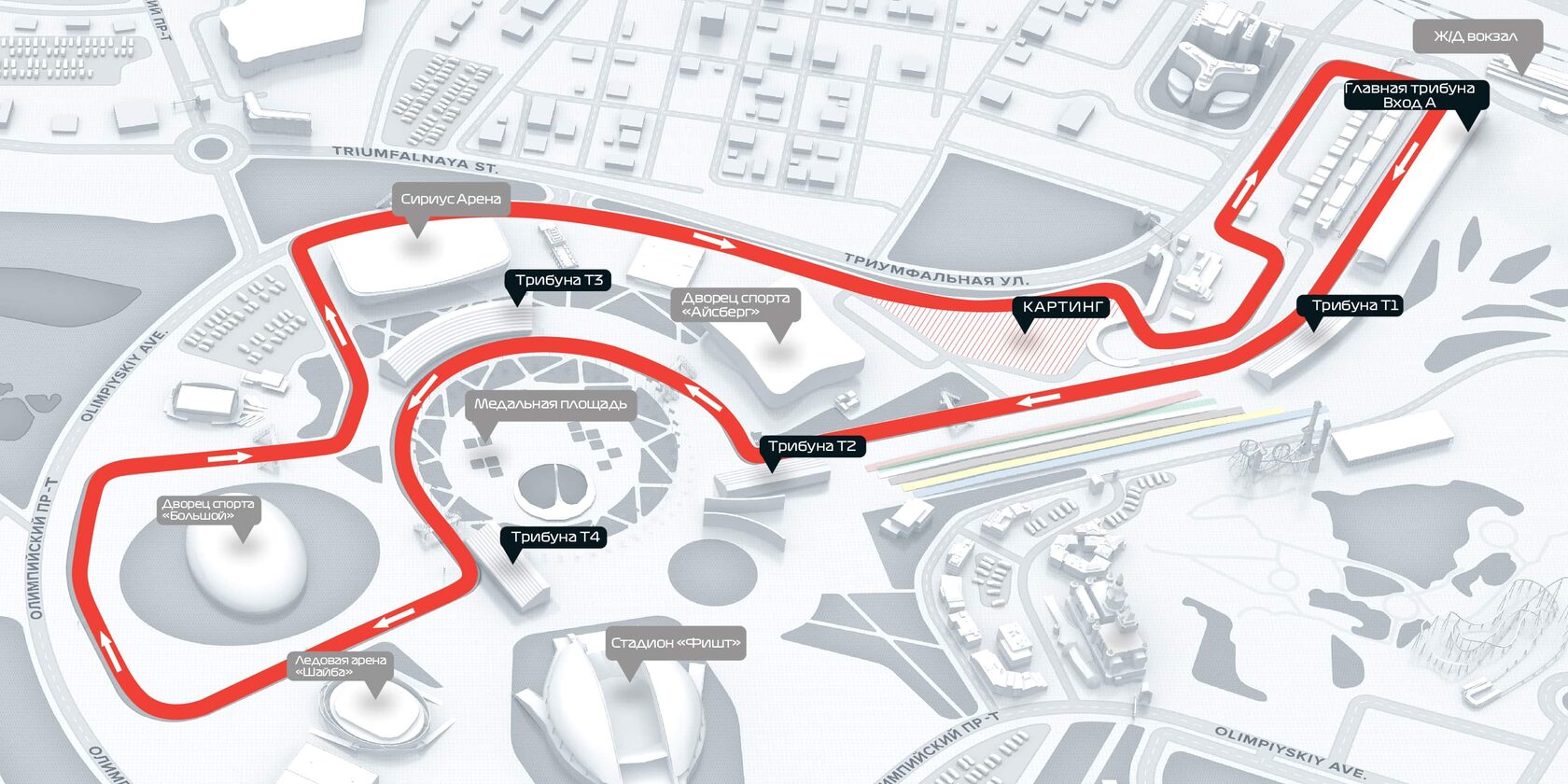 Трасса «формулы-1» (Сочи автодром). Гоночная трасса Сочи. Сочи автодром карта. Покататься на формуле 1 Сочи.