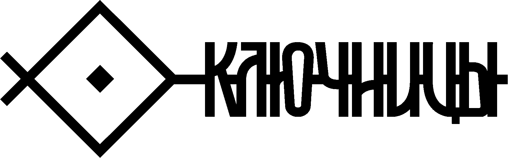 Company