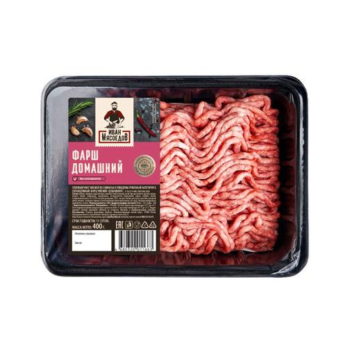 Иван Мясоедов