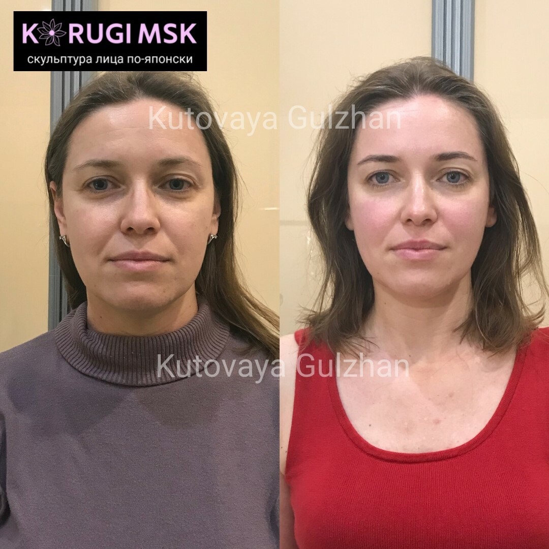 Коруги Москва