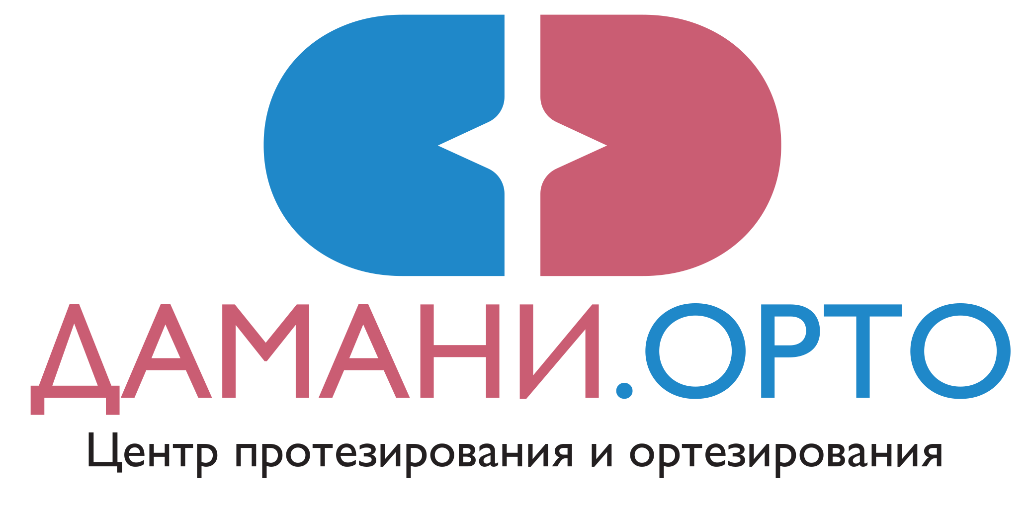 ЛОГОТИП