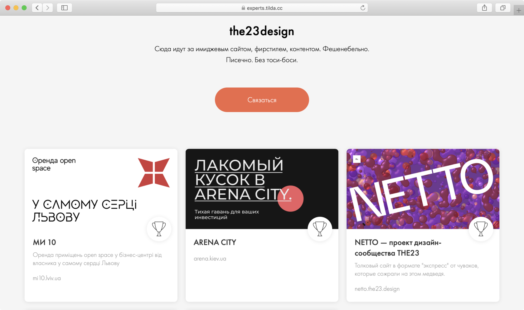 Работа для дизайнеров, фриланс, дизайн | ВКонтакте