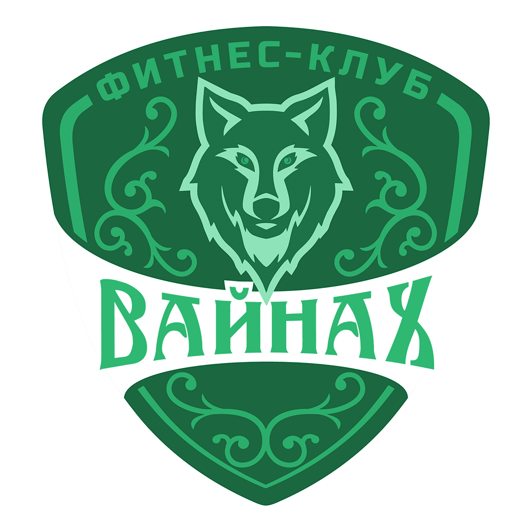 Фитнес-клуб Вайнах