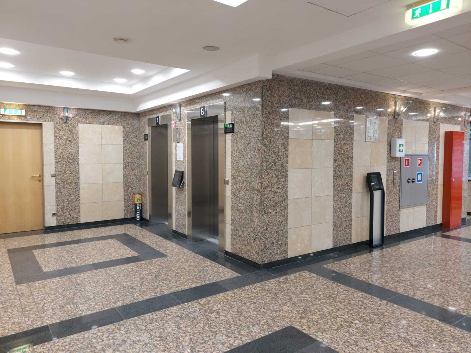 Московская Биржа