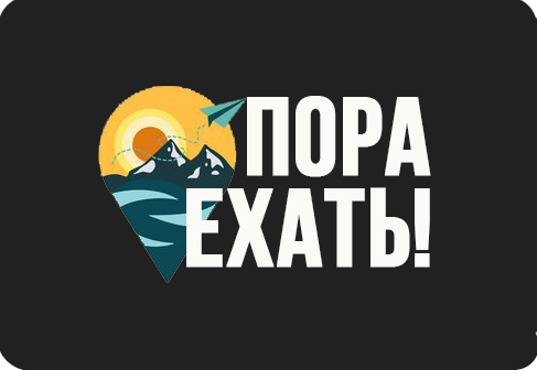 Откройте для себя Дагестан