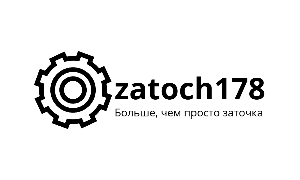 Заточка промышленного инструмента