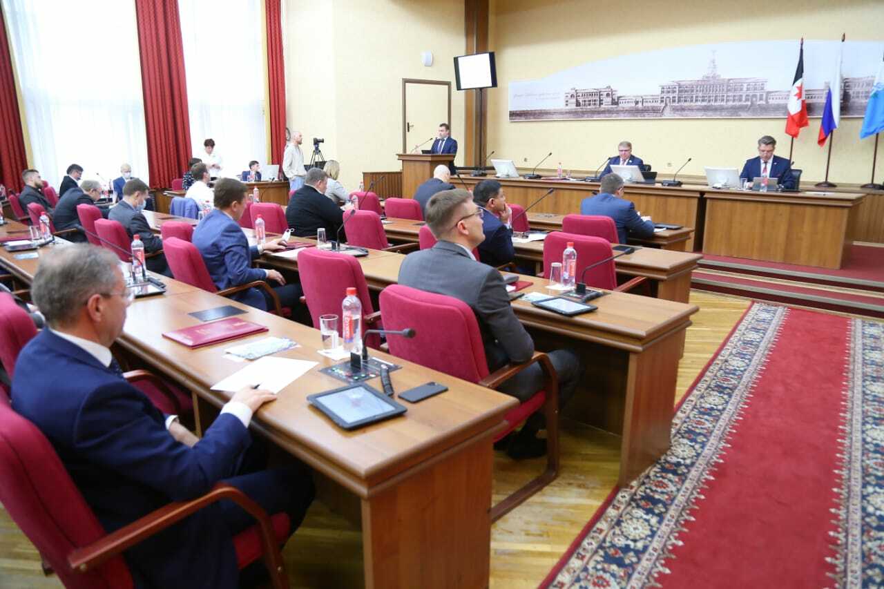 Решения городской думы города ижевска. Депутат Оленев Ижевск. 26.11.2020 Гордума Ижевск видео.