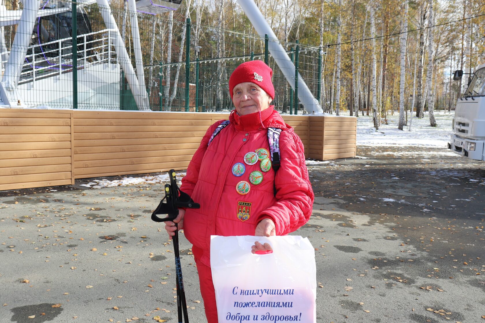 Фестиваль скандинавской ходьбы
