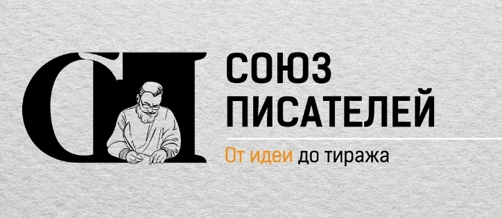 …