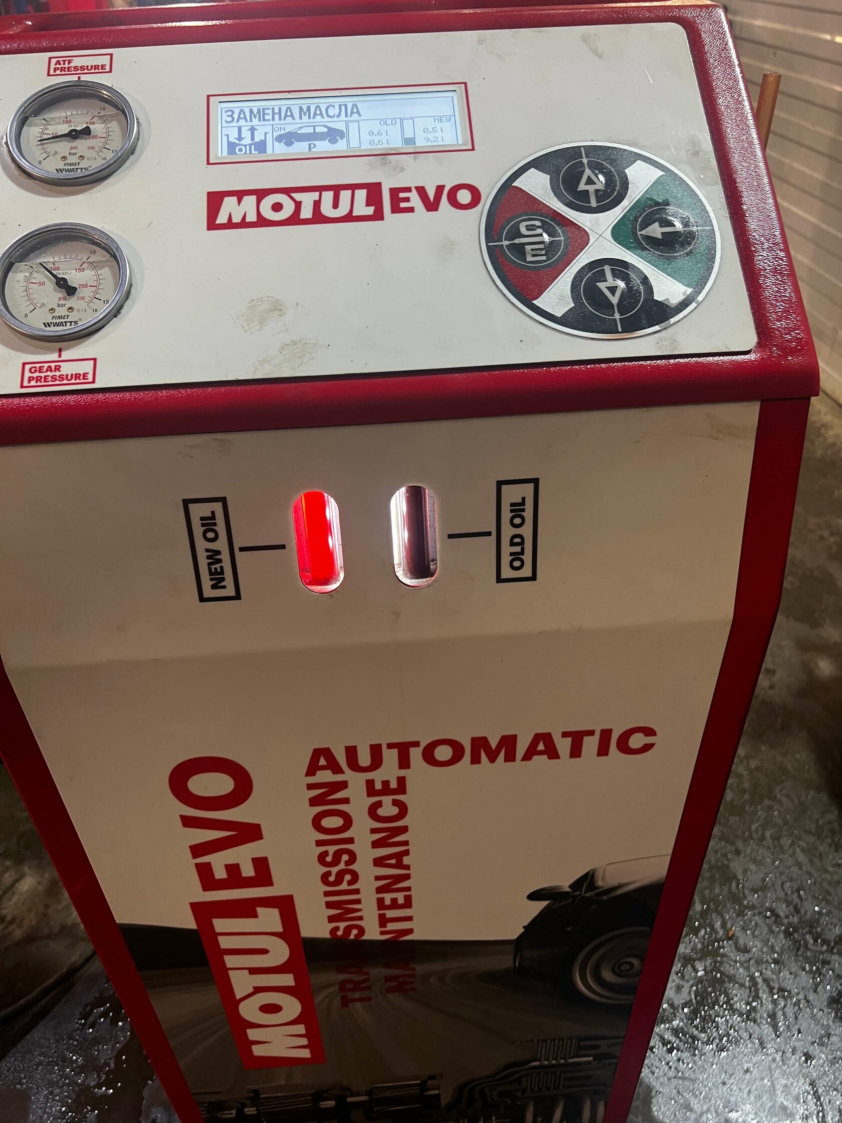 Установка Motul Evo для АКПП Ford