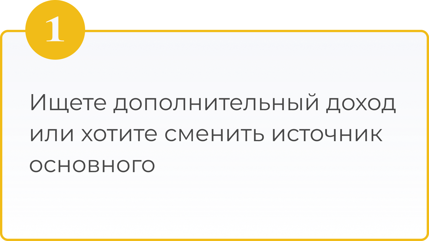 Ускоренный курс “Автор студенческих работ”