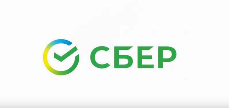 Сбербанк Капитал