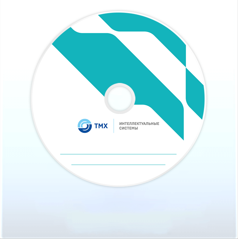 Печать и тиражирование дисков, полиграфия в Москве CDMaker