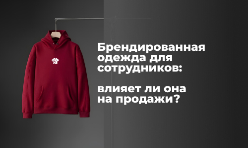 депозитный калькулятор, калькулятор вклада онлайн, расчет депозита, проценты по вкладу, доходность депозита, сумма вклада, срок депозита, процентная ставка банка, капитализация процентов, простые проценты, сложные проценты, ежемесячная капитализация, годо