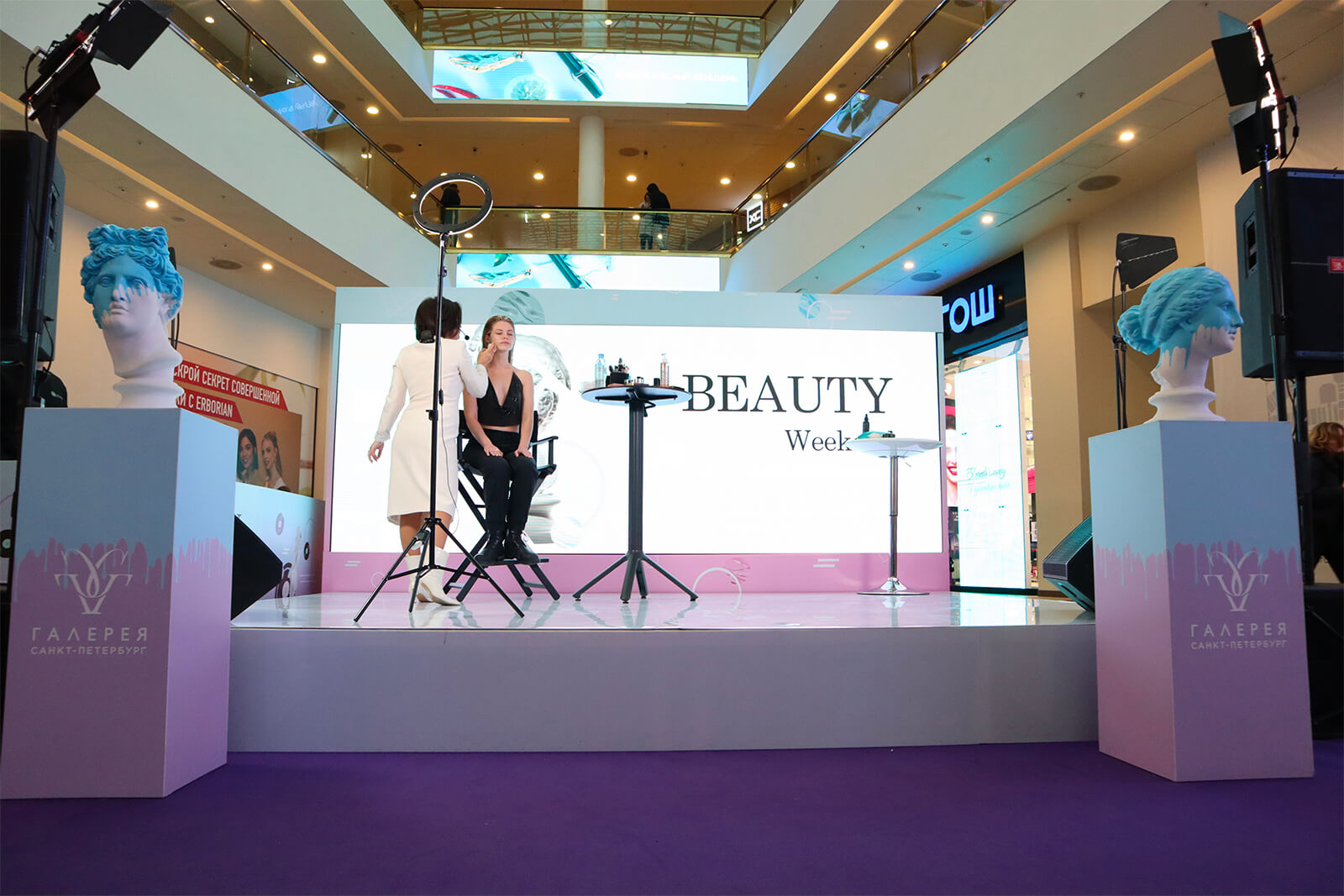 Галерея 8 марта