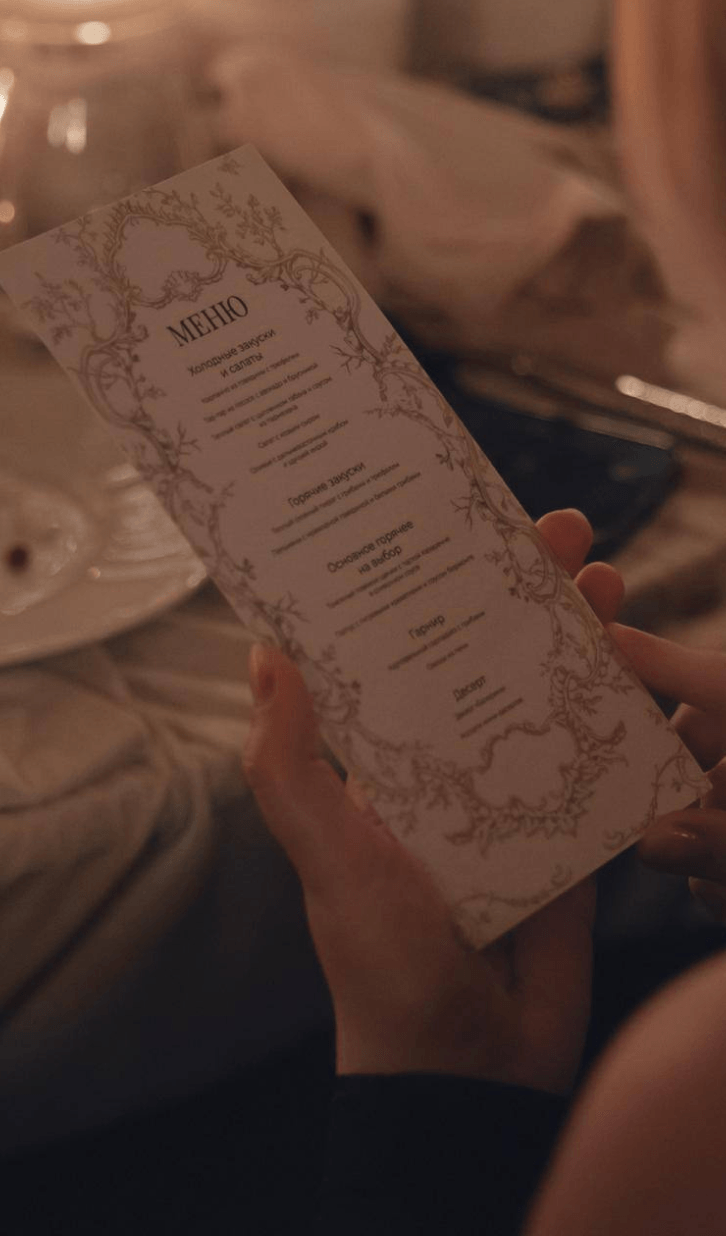 Neponaroshky-wedding-svadba-krym