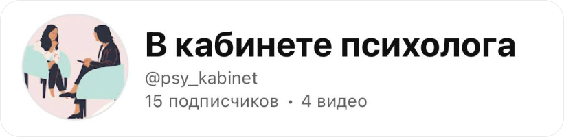 ДОШКОЛЬНЫЙ И ШКОЛЬНЫЙ ВОЗРАСТ