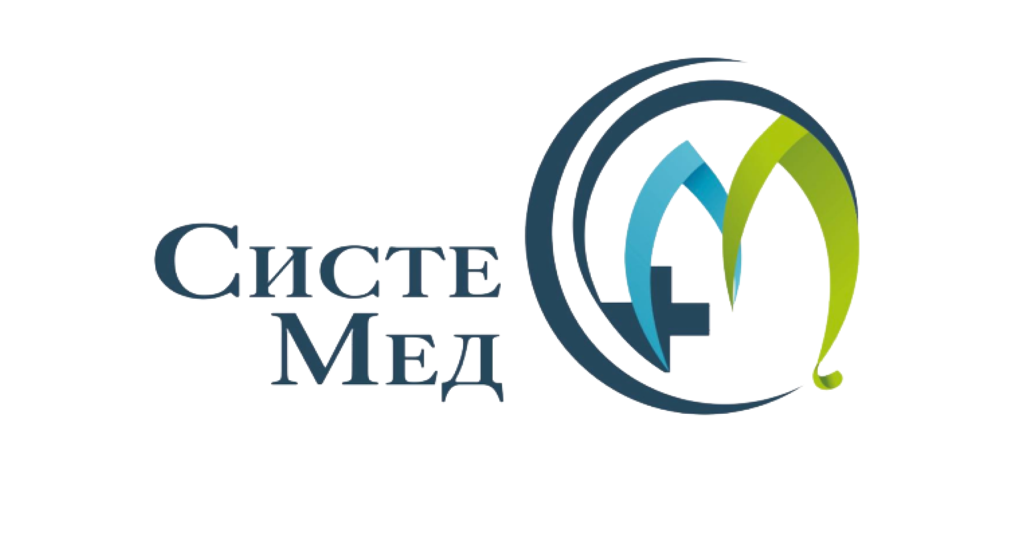 Медицинские расходные материалы от ведущих производителей