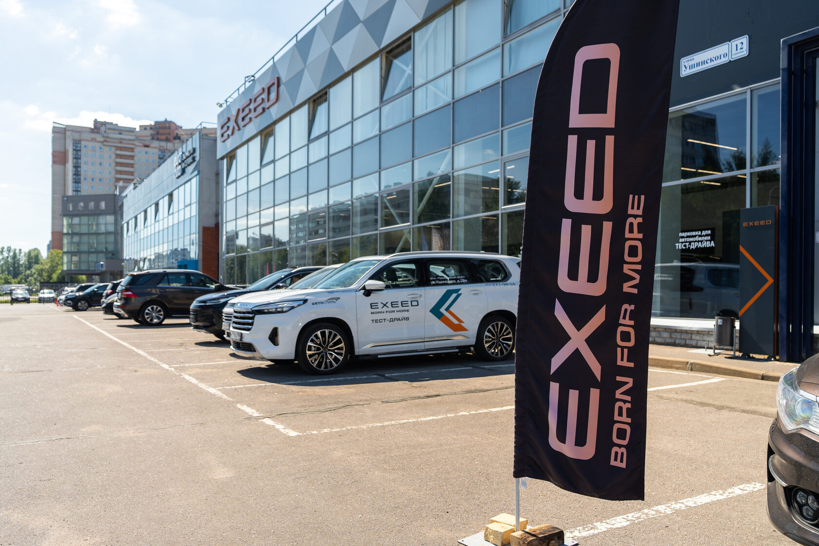 Автостиль chery санкт петербург