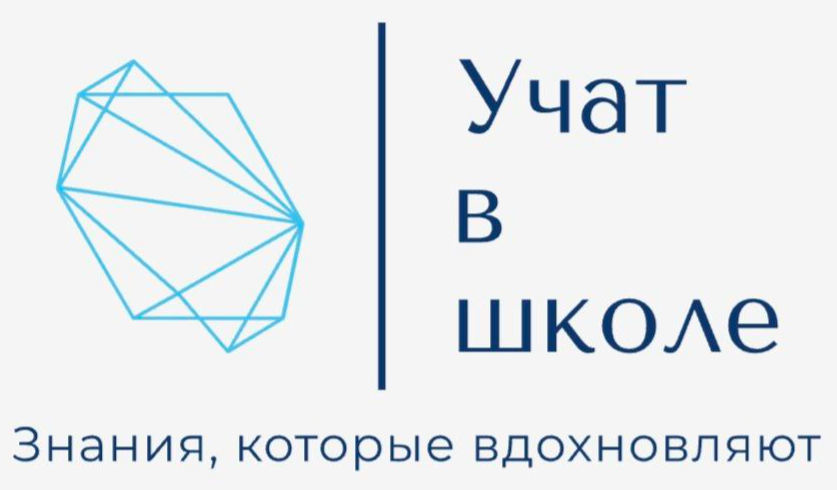 Онлайн-школа "Учат в школе"