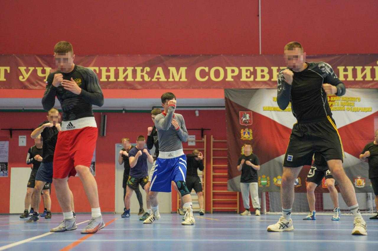 Физическая подготовка