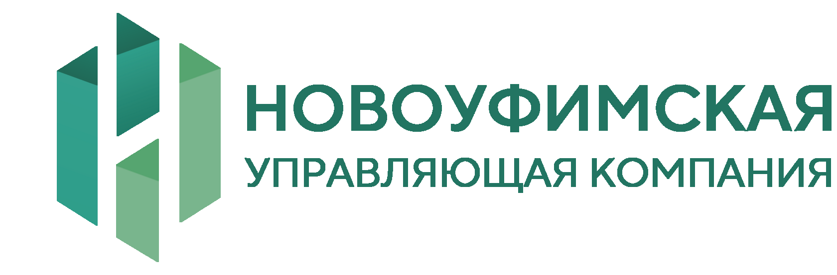  Новоуфимская УК 