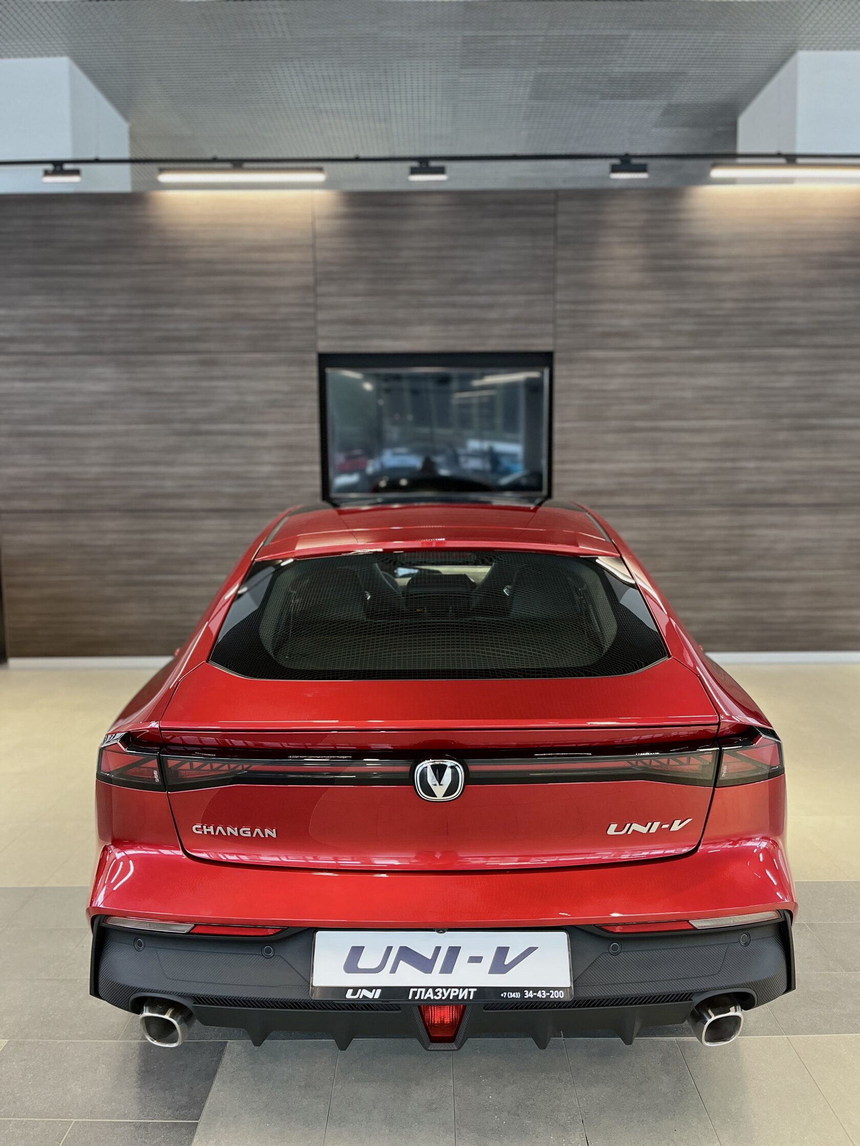 UNI-V Red