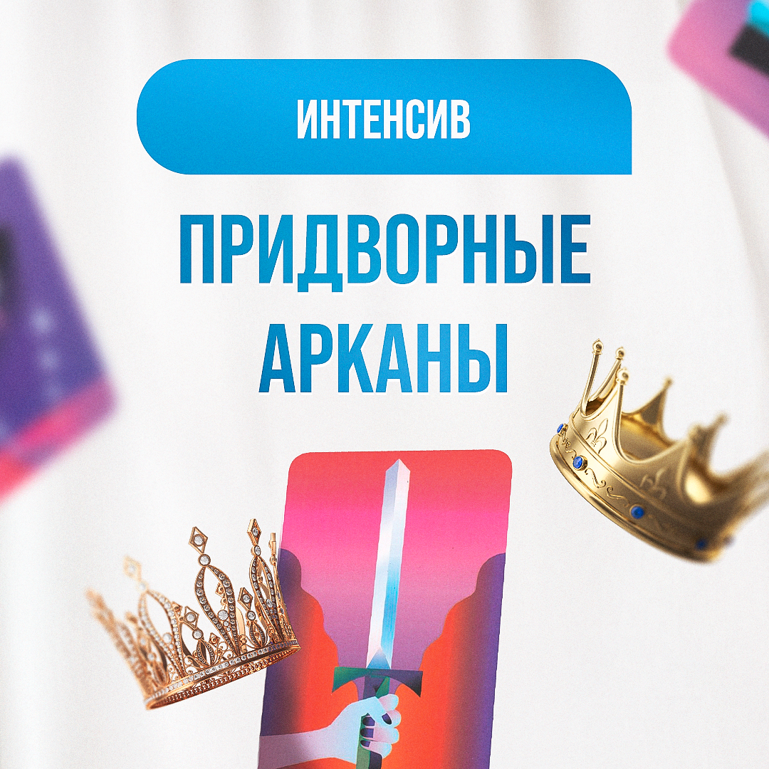 taro-psy.ru