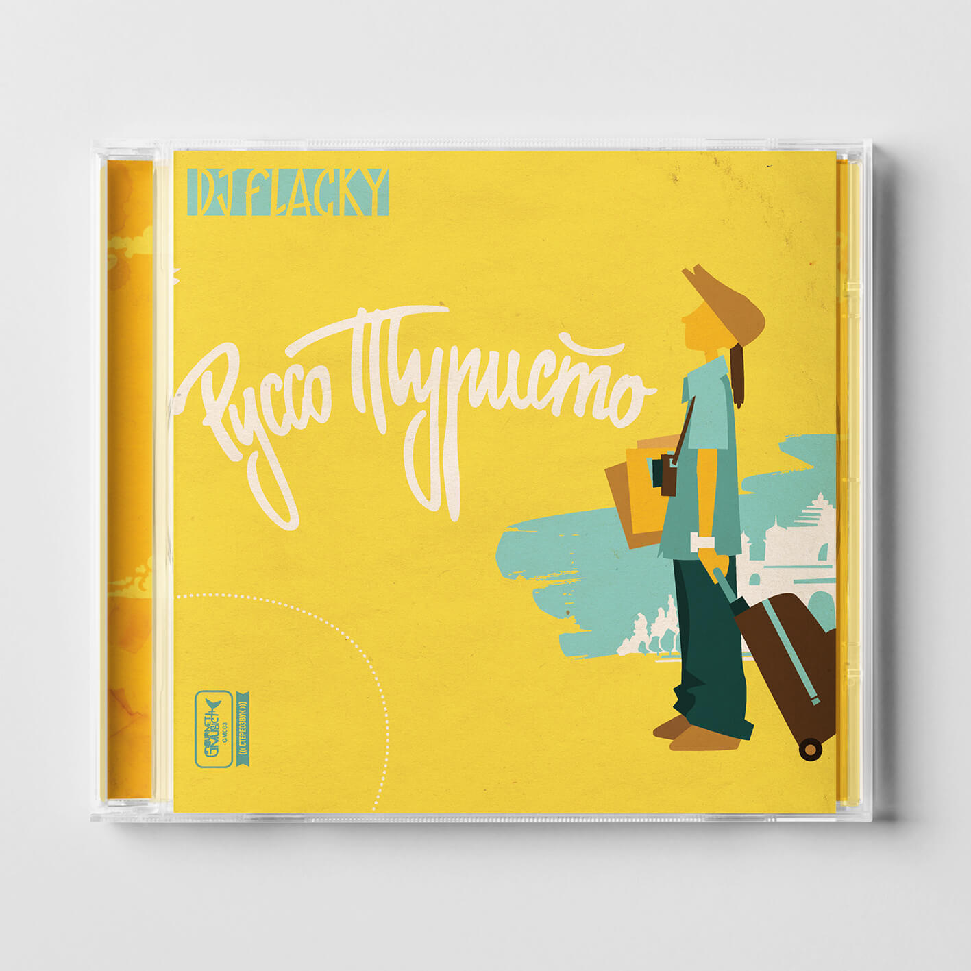 Дизайн музыкальных обложек. Автор Алексей Бархан.