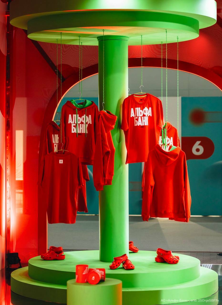 Премиум мерч для Альфа-Банка