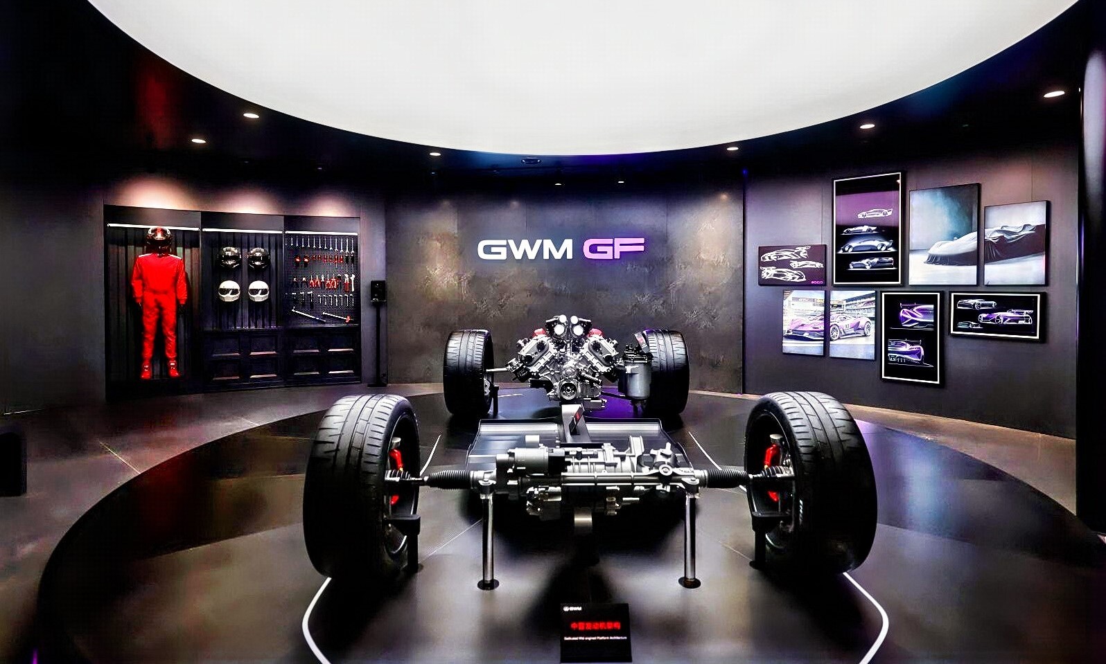 GWM-autochina2026