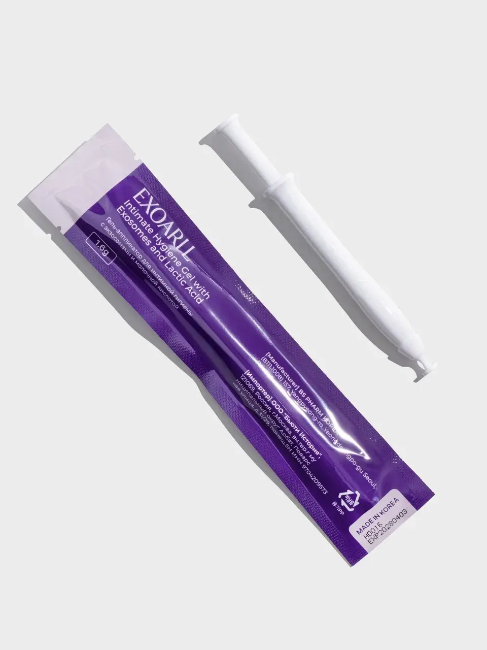 EXOARI L Intimate Hygiene Gel увлажняющий гель для интимной зоны